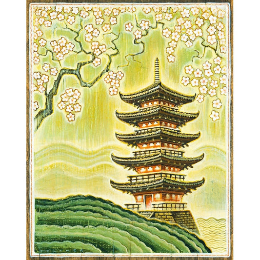 Osaka - 27 Pieces Wooden Puzzle